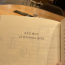 투썸플레이스문정KD70점