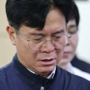 일신안전