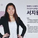 엑시또스 비즈니스 스페인어 회화 이미지