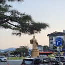 왕릉로 | 공주 공산성 맛집 공산성본가 도가니탕 갈비탕 홍어무침 한상 후기