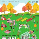 플라워21 이미지