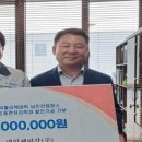 한국폴리텍대학 남인천캠퍼스 | [대한경제] 2022.04.16 대일케미칼, 한국폴리텍대학 남인천캠퍼스 스마트표면처리과 발전기금 지원