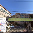 래미안어반비스타어린이집 이미지