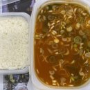 옆집떡볶이<청북점>