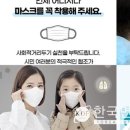 남촌도림동-19 이미지