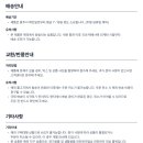 외골지 | 루즈핏 골지 니트로 더욱 스타일리시하게!