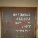 생생생공화국 이미지