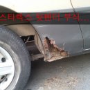 코팅나라 이미지