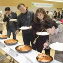 한울농업회사법인㈜ 이미지