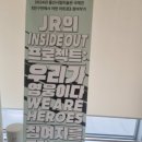 시립미술관(정문) 이미지