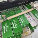 고려의료기 이미지