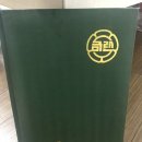 이화여자대학교사범대학부속이화·금란중학교 이미지