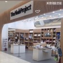 더노드프로젝트