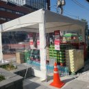 지에스더프레시(GS The Fresh)광진구의점 이미지