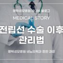 삼성IC충전소 이미지