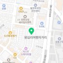 성동구 도선동 호텔 아모렉스 접근성 OTT 후기