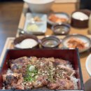 삼복숯불구이 | [홍대 점심 맛집] 치쿠린 서울 숯불 닭구이 덮밥 먹고 온 후기