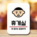 2499 이미지