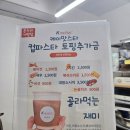 케이맛스타 이미지