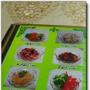 우즈벡식당 이미지