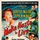 1954 서두르는 것이 좋다Make Haste to Live 이미지