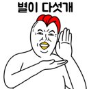 동환프레쉬푸드 이미지
