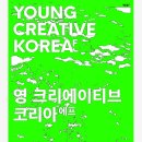 디노마드 이미지