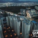 백석아이파크 이미지