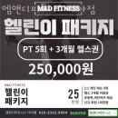 엠앤디 이미지