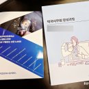 아세아약국 이미지