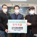 근농축산 이미지