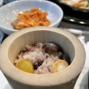 마실한정식 발산점 이미지