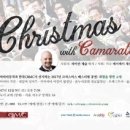 카마컴퍼니 이미지