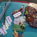 해인어린이집 이미지