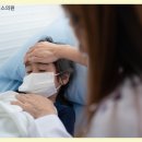연세우리의원 이미지