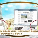 안경선생님 이미지