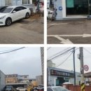 1급 안전자동차정비 이미지