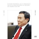 쟁이 이미지