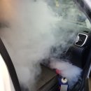 아우토반 중산점 이미지