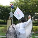 평화의 춤 이미지