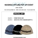 Black | 플리스 팬츠 리뷰 + 위시리스트 / 미스테리어스호텔 BASIC FLEECE WIDE PT BLACK 블랙 후기