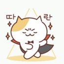 가좌동전자담배