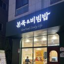 송탄로40번길79-26 네이버블로그