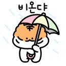 고집해장국 이미지