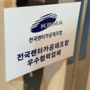 태양자동차 부분정비공업사 네이버블로그