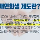 법무사안영신 네이버블로그