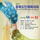 충북여관 이미지