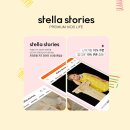 북인북