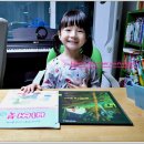 이야기가 쏙 놀이가 쑥(6세, 2019년생) | 비룡소 6세 창작동화 삐딱이를 찾아라 비버북도 재밌어!