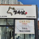 도시광고기획 네이버블로그